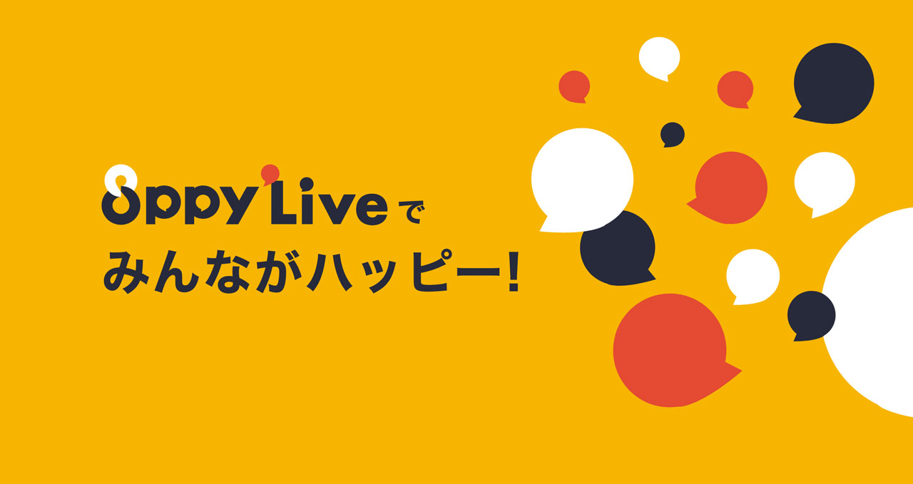 8ppy Liveでみんながハッピー!