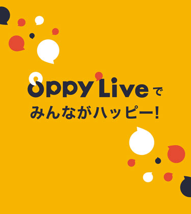 8ppy Liveでみんなハッピー!