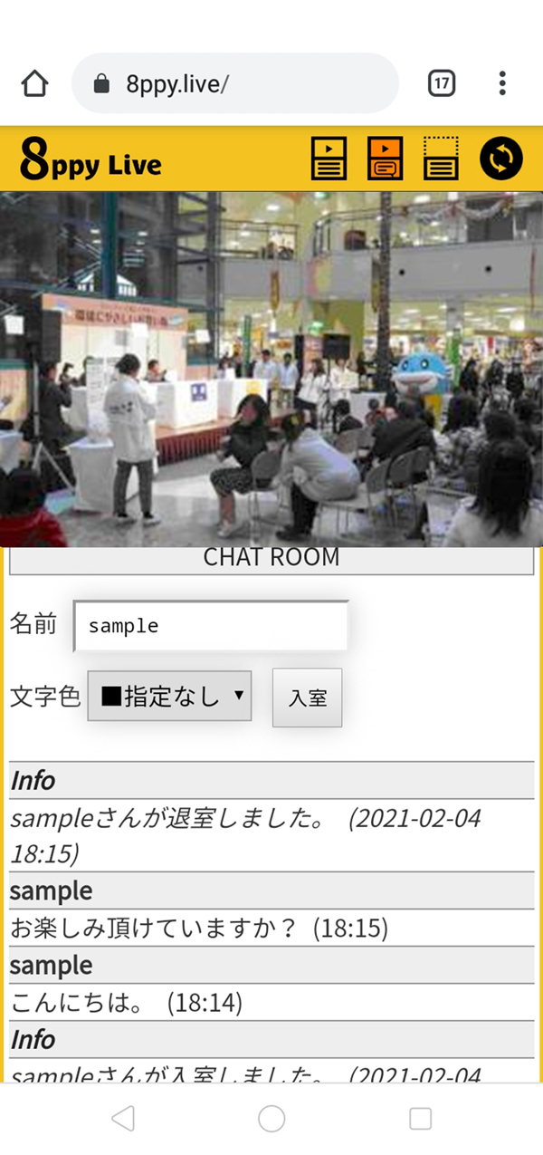 8ppy Live